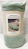 NEW Ultimate Velour Lounge Chair Cover 27x84